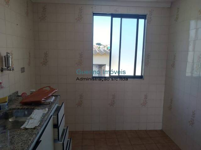 Apartamento para Locação em São Paulo - 4