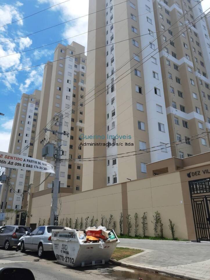 Apartamento, 2 quartos, 41 m² - Foto 1