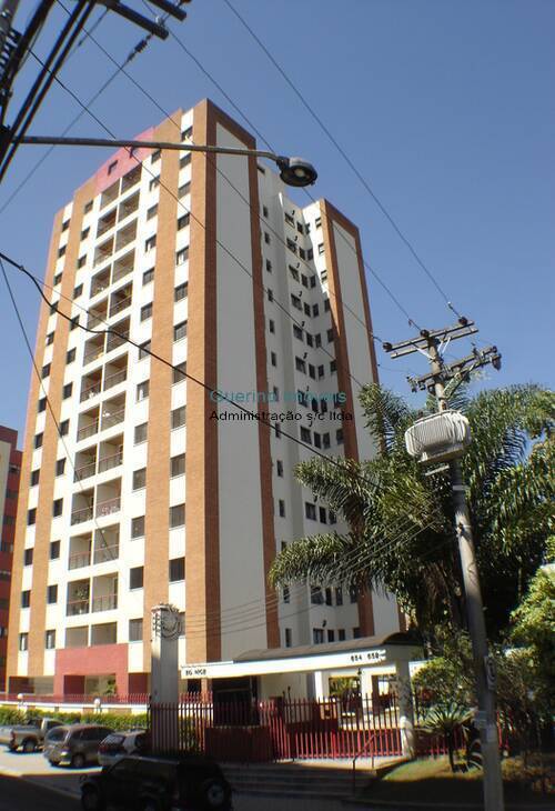 Apartamento, 2 quartos - Foto 1