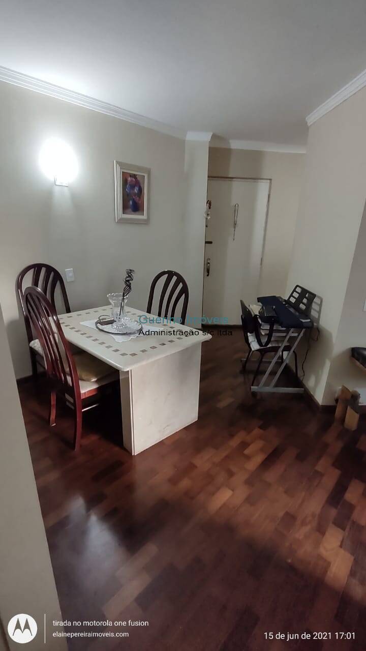 Apartamento, 2 quartos - Foto 18