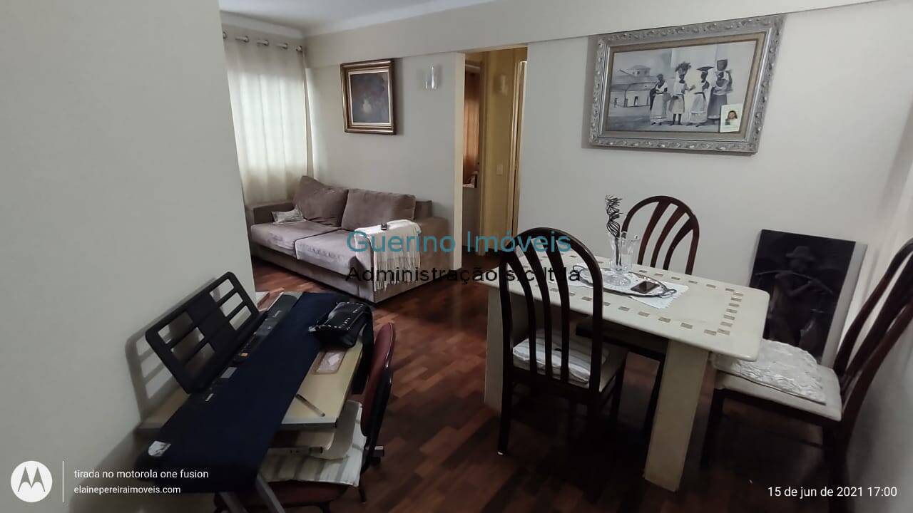 Apartamento, 2 quartos - Foto 17