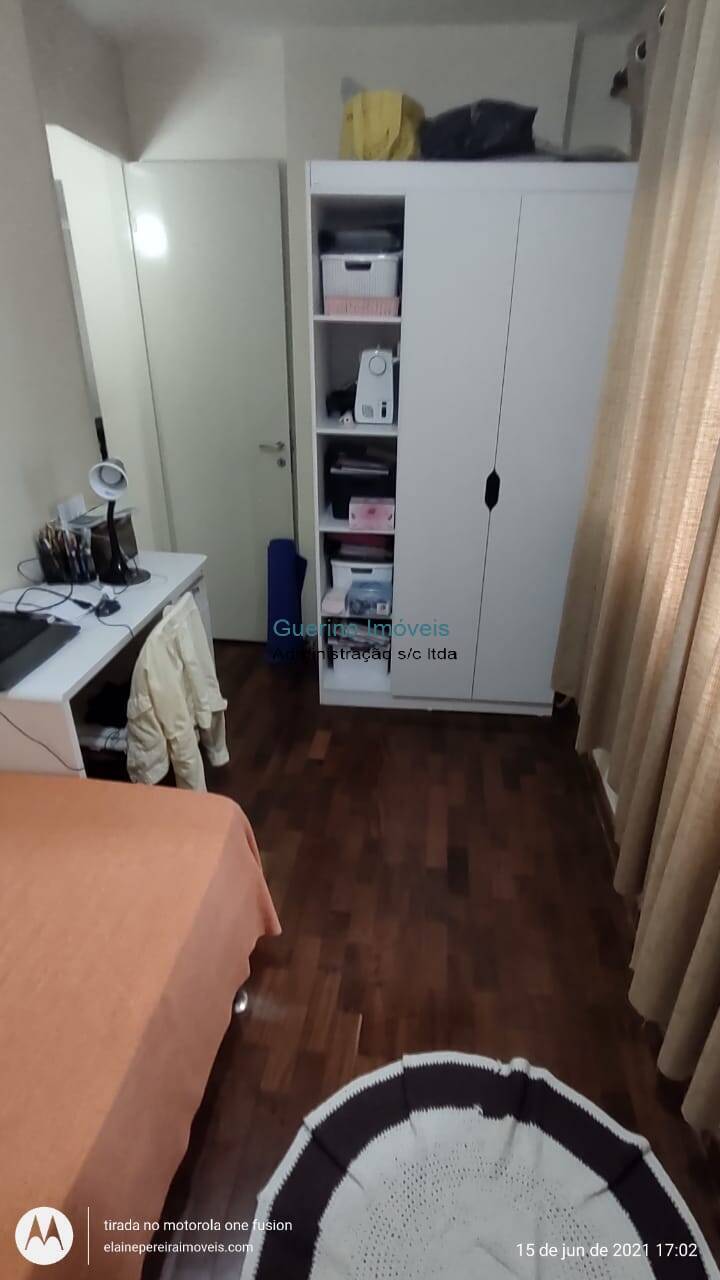 Apartamento, 2 quartos - Foto 23