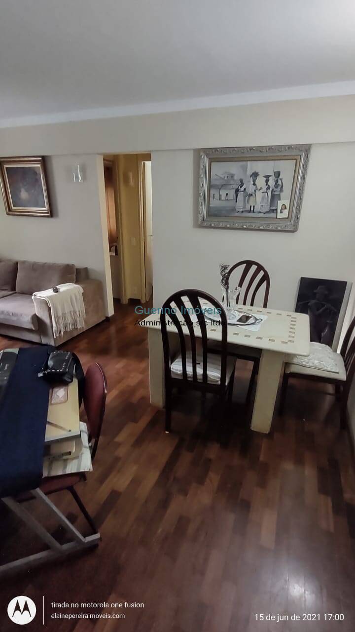 Apartamento, 2 quartos - Foto 28