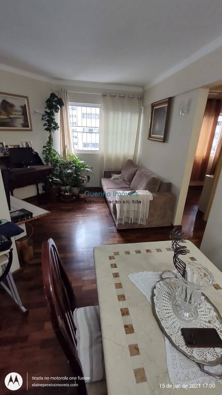 Apartamento, 2 quartos - Foto 32