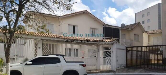 Casa de Condomínio, 2 quartos - Foto 1