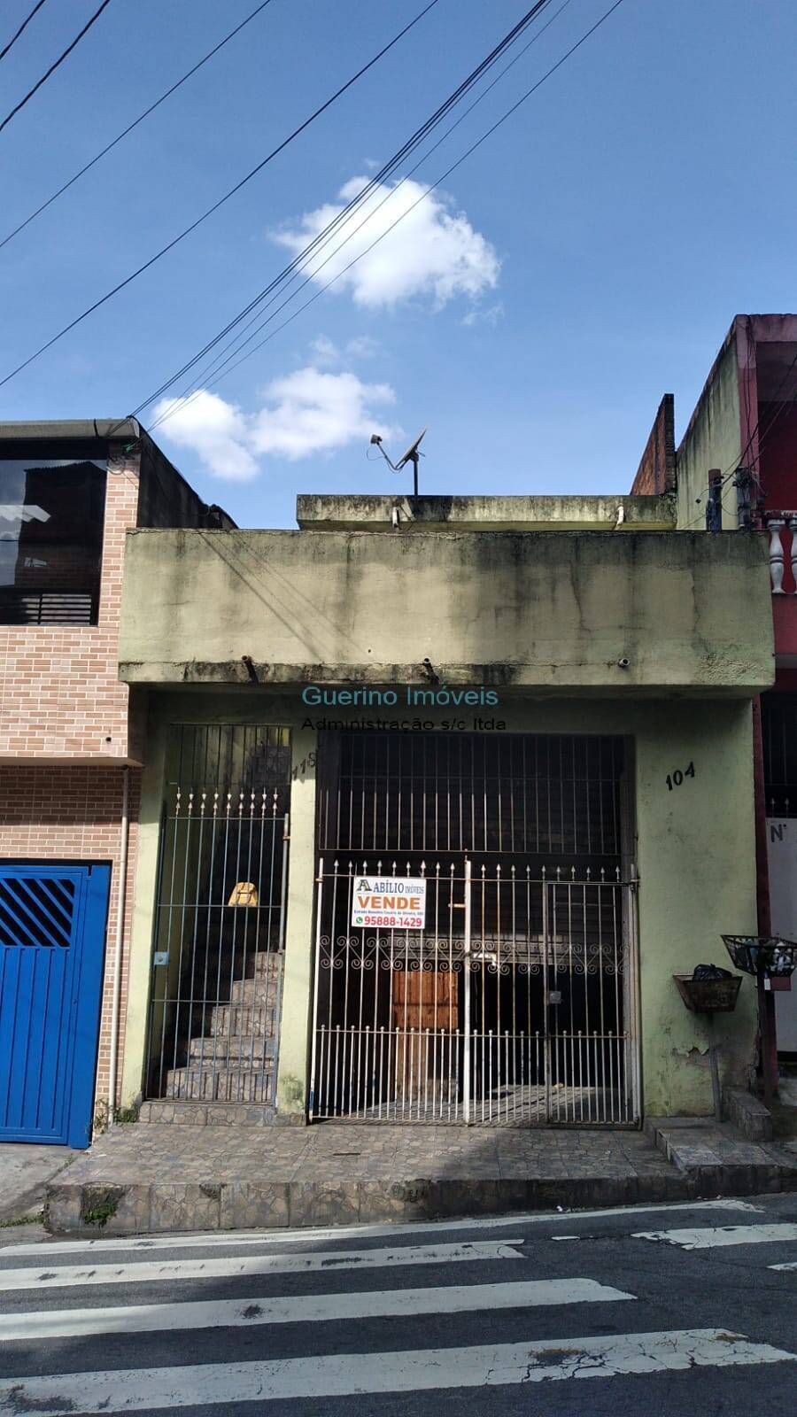 Casa, 1 quarto - Foto 1