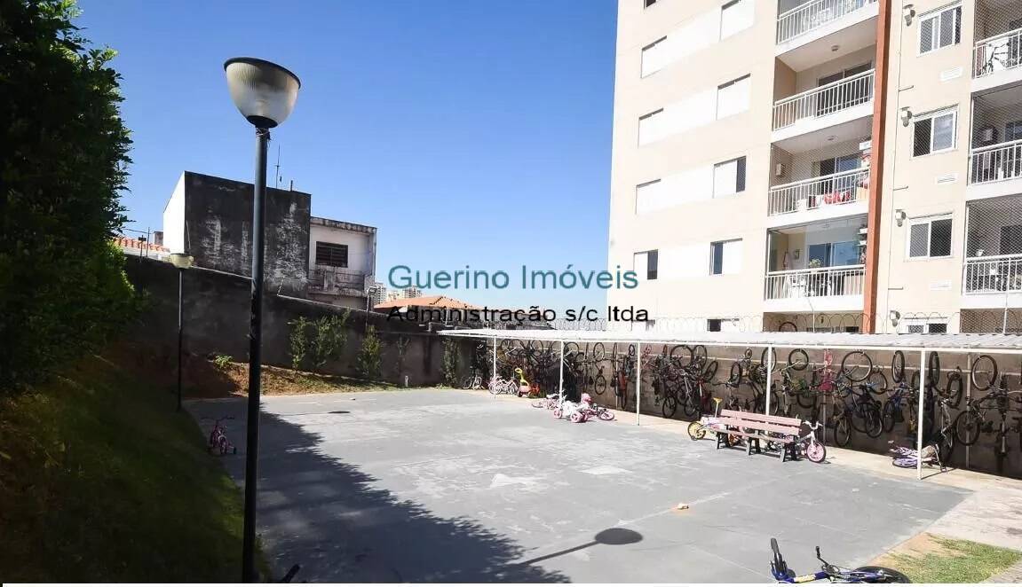 Apartamento, 2 quartos - Foto 20