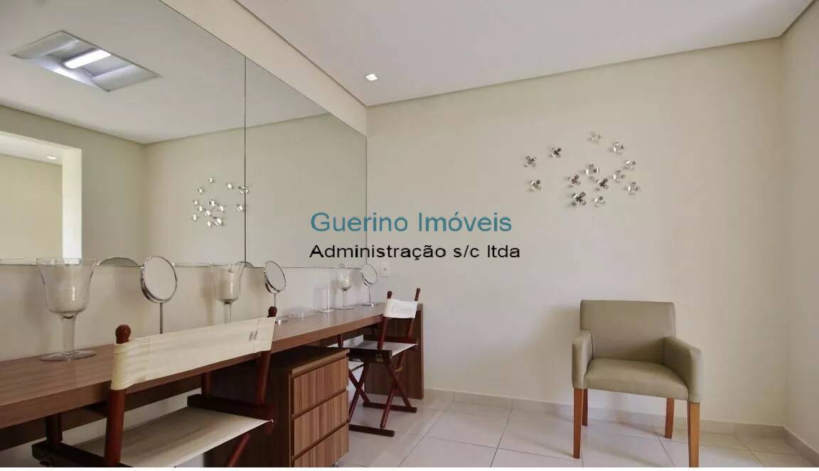 Apartamento, 2 quartos - Foto 21