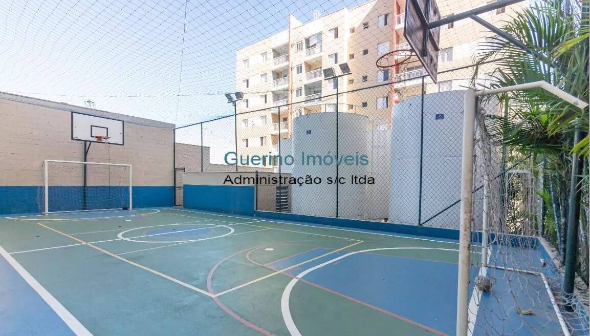 Apartamento, 2 quartos - Foto 26