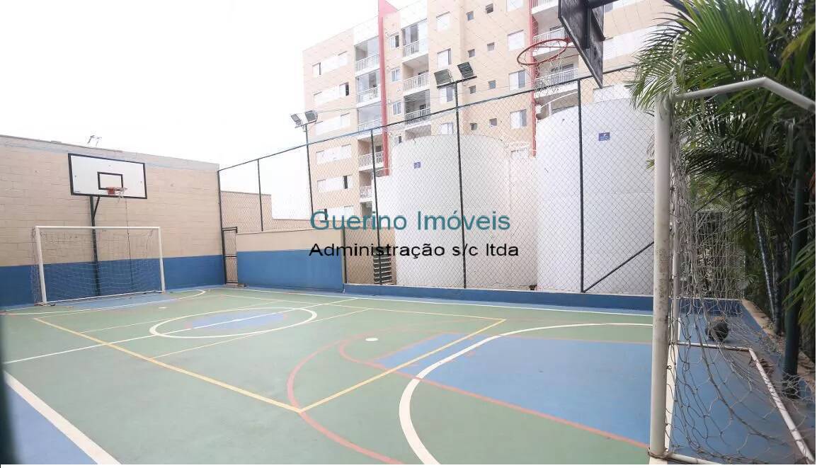 Apartamento, 2 quartos - Foto 35