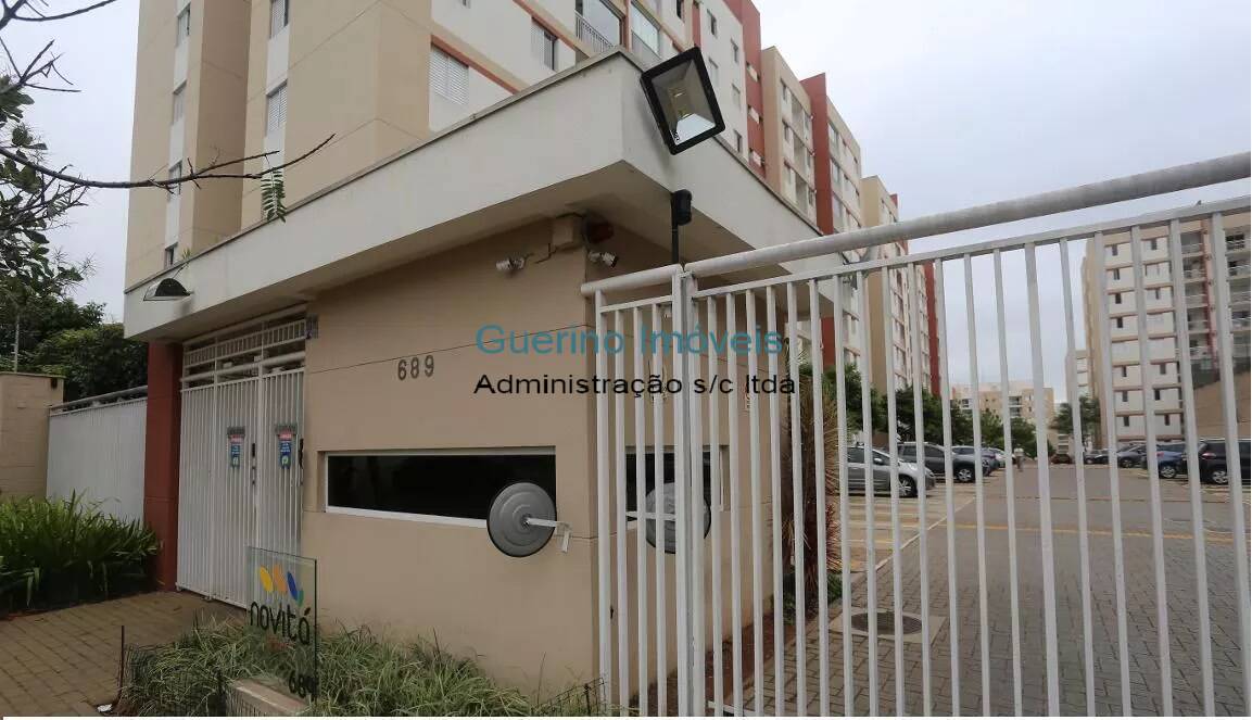 Apartamento, 2 quartos - Foto 1