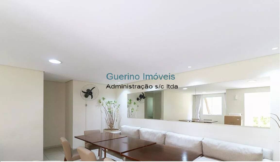 Apartamento, 2 quartos - Foto 47