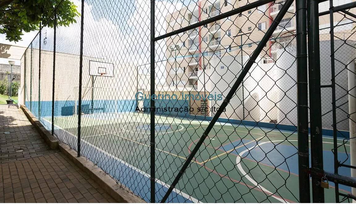 Apartamento, 2 quartos - Foto 56