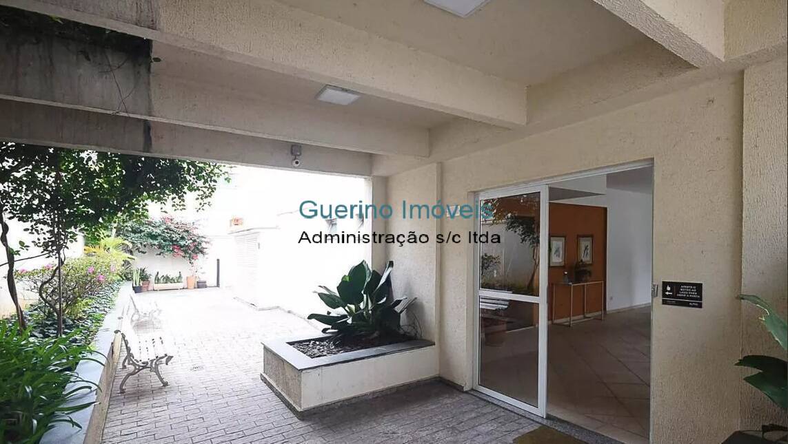 Apartamento, 2 quartos, 60 m² - Foto 14