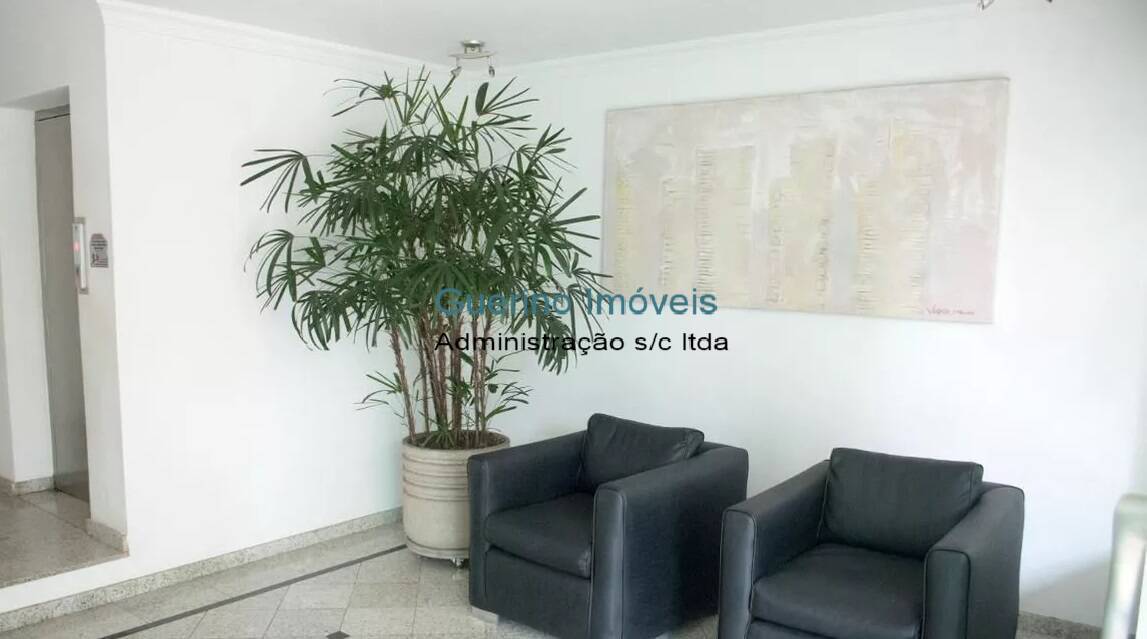 Apartamento, 2 quartos, 90 m² - Foto 36