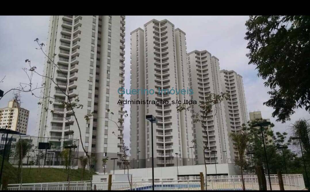Apartamento, 2 quartos - Foto 21