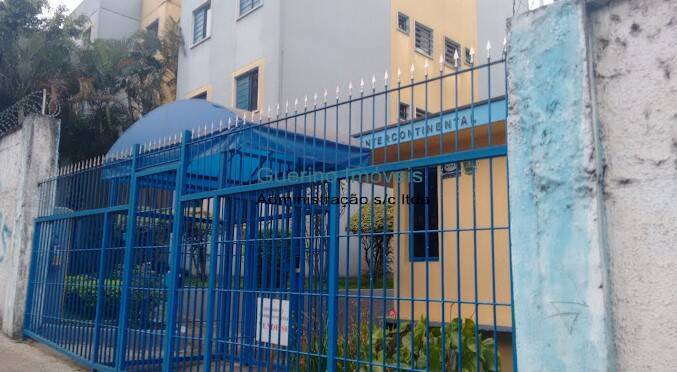 Apartamento, 2 quartos - Foto 1