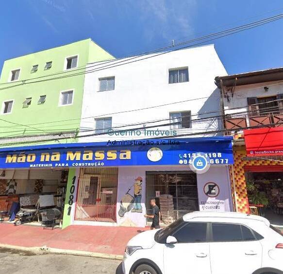 Apartamento, 1 quarto - Foto 1