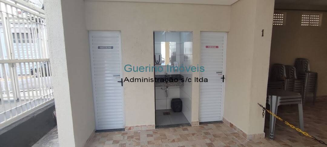 Apartamento, 2 quartos, 50 m² - Foto 22
