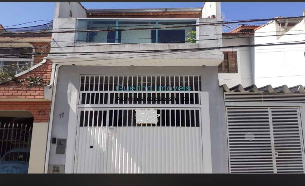 Sobrado, 3 quartos, 120 m² - Foto 1