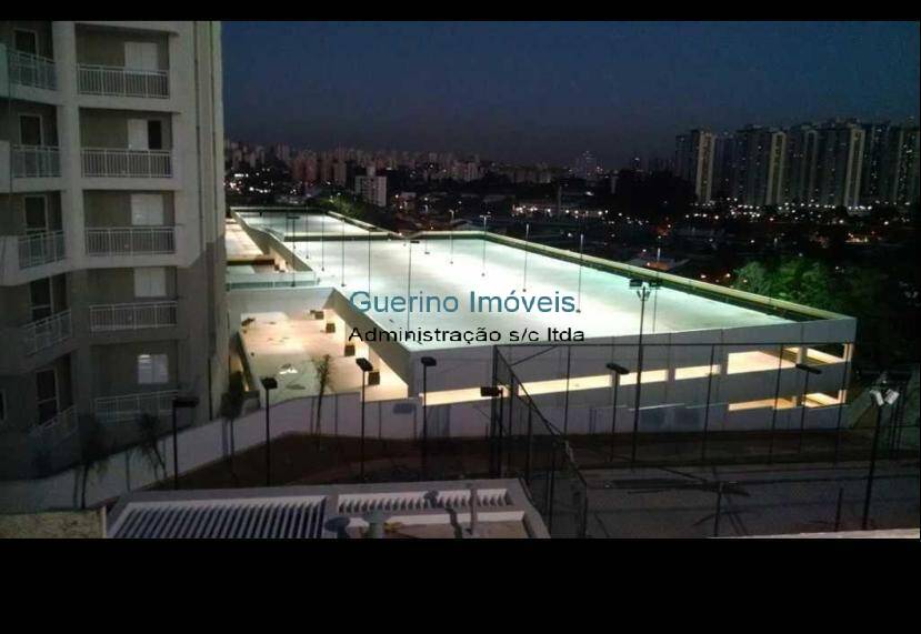 Apartamento, 2 quartos - Foto 15