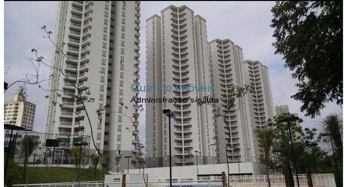 Apartamento, 2 quartos - Foto 27