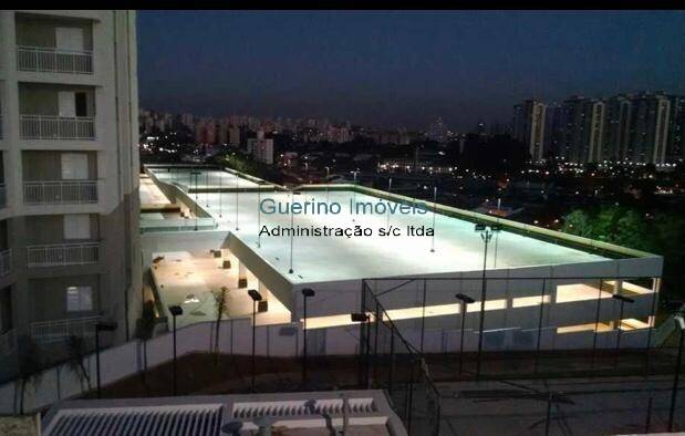 Apartamento, 2 quartos, 51 m² - Foto 27