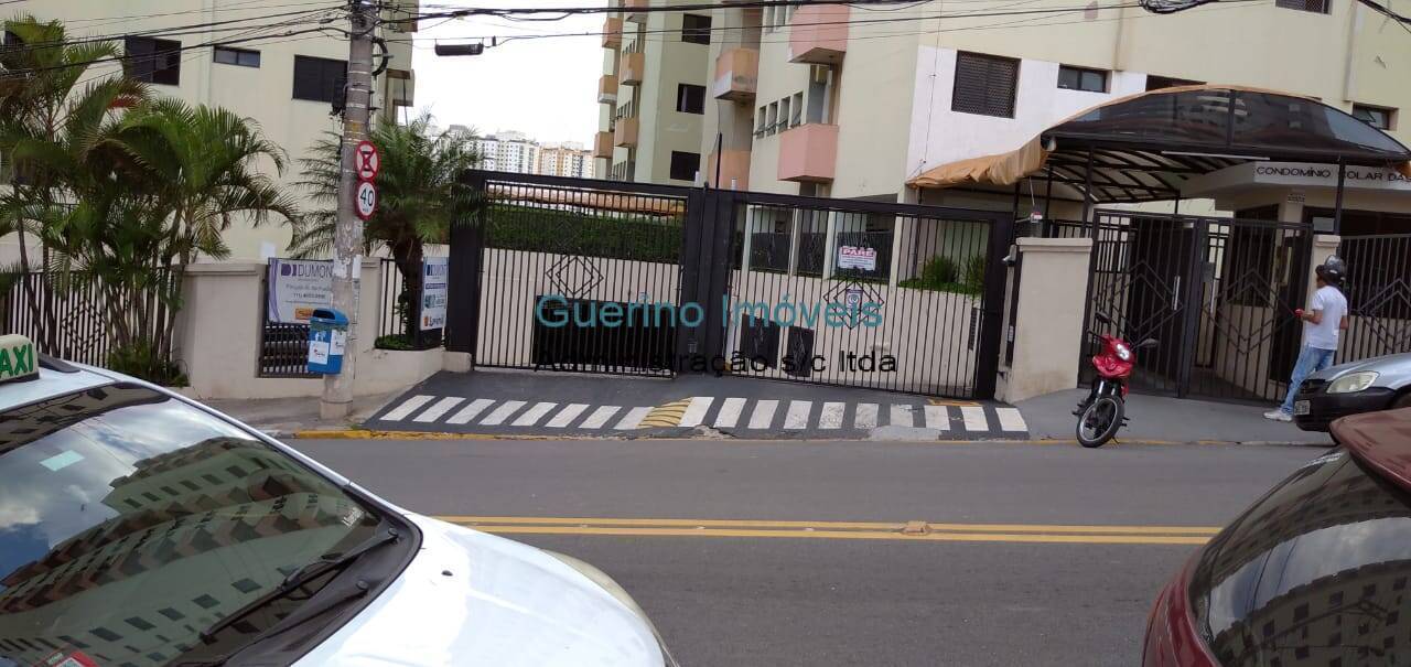 Apartamento, 2 quartos, 55 m² - Foto 5