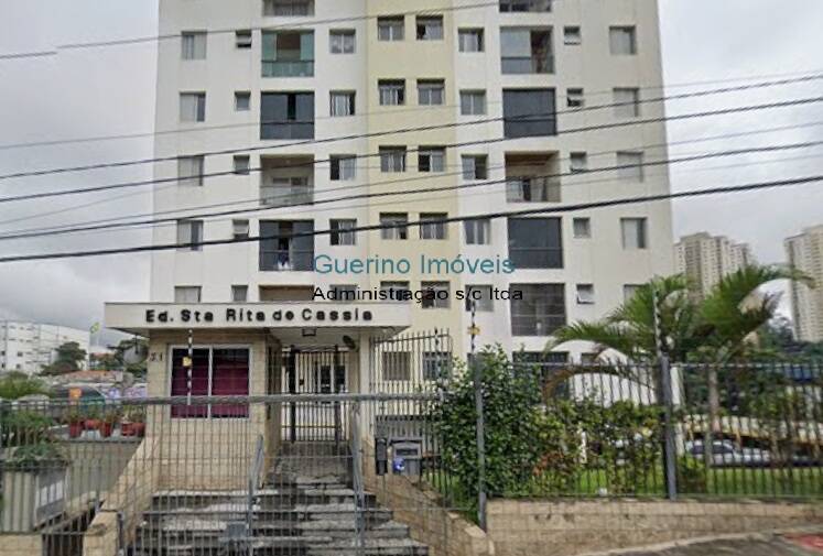 Apartamento, 2 quartos, 66 m² - Foto 1