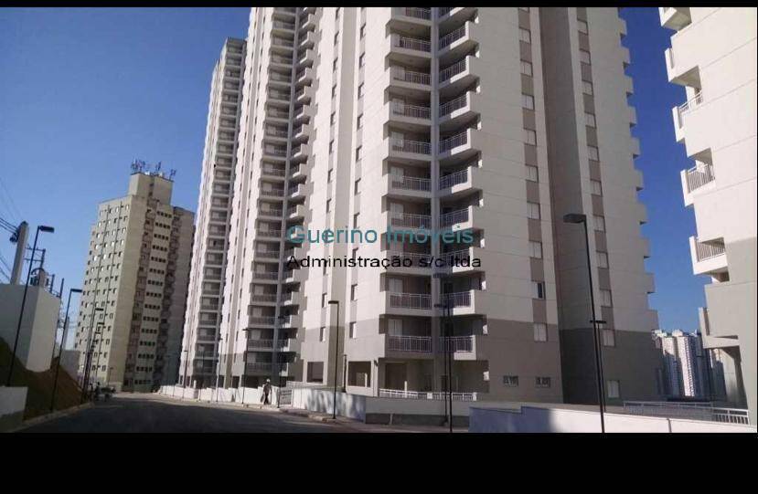 Apartamento, 2 quartos, 51 m² - Foto 24