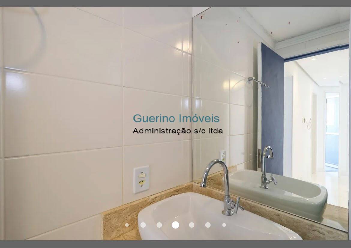 Apartamento, 2 quartos, 51 m² - Foto 59