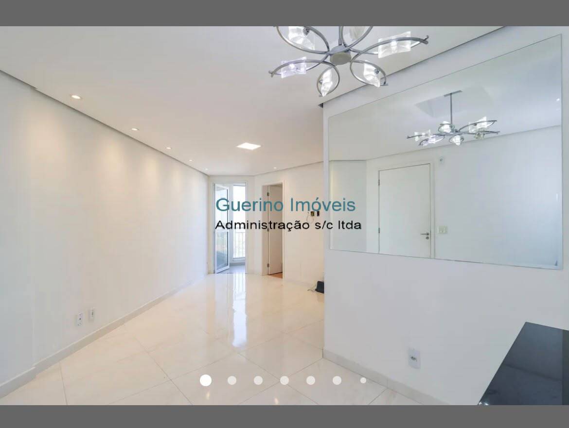 Apartamento, 2 quartos, 51 m² - Foto 65