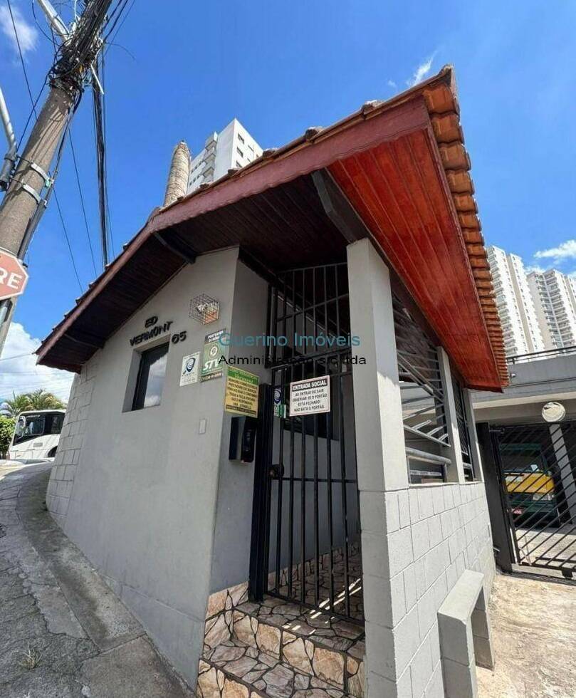 Apartamento, 2 quartos, 57 m² - Foto 20
