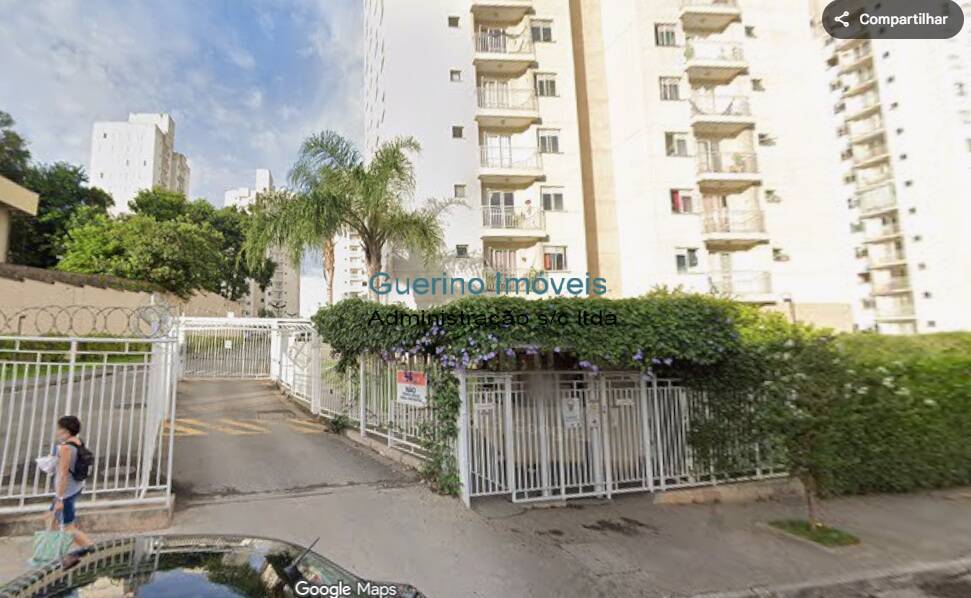 Apartamento, 2 quartos, 52 m² - Foto 1