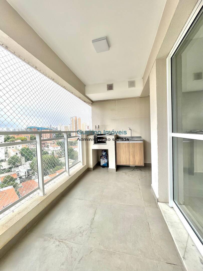 Apartamento, 2 quartos, 75 m² - Foto 10