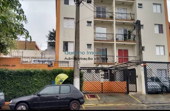 Apartamento, 2 quartos, 54 m² - Foto 1