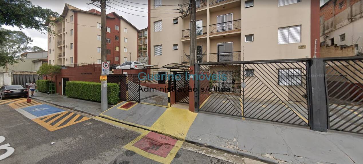 Apartamento, 2 quartos, 54 m² - Foto 2